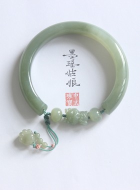 新中式天然和田玉手镯