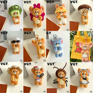 【现货】华纳猫和老鼠泰菲杰瑞宝宝Jerry背包潮玩DIY娃衣挂件礼物