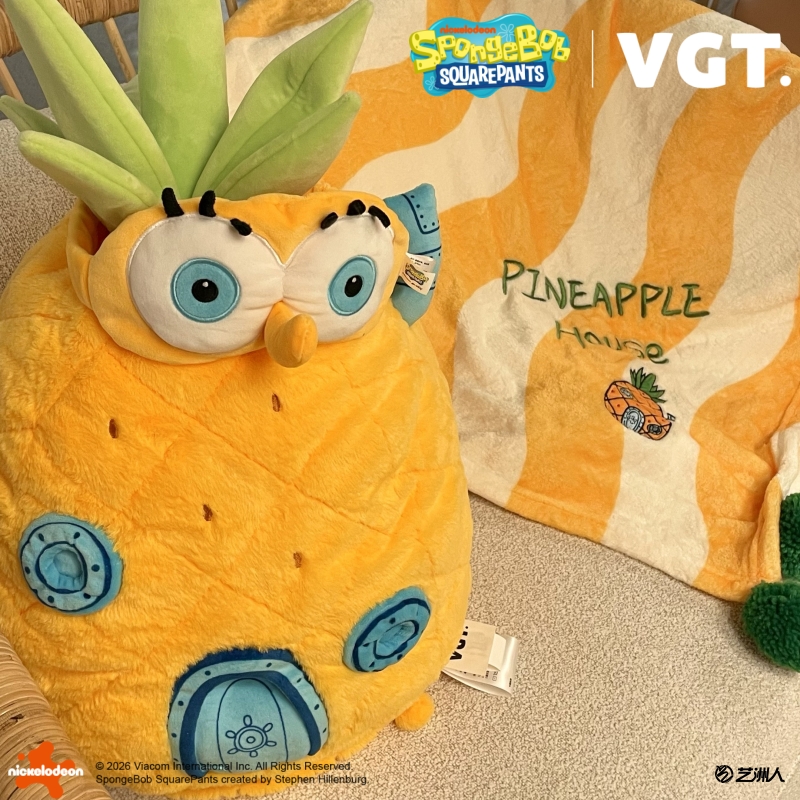 菠萝堡三合一抱枕周边礼物