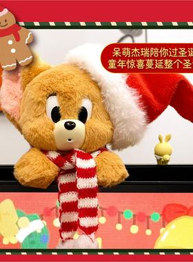 【现货】VGT华纳猫和老鼠杰瑞圣诞袜圣诞节杰瑞鼠礼物送人女友