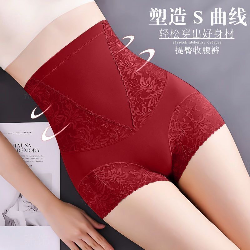 燕饰强收腹不卷边高腰美体产后收腹塑形提臀美体裤女士性感欧若风,女士内衣/男士内衣/家居服,男三角内裤,淘宝优惠券,粉丝福利购,淘宝优惠卷