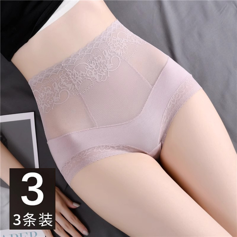 高腰蕾丝内裤女收腹收小肚子3条装夏季薄款纯棉裆三角短裤头