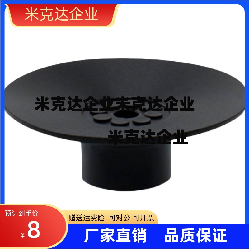 吸盘真空J-WEP46-d8-d10-d15-d20 J-WEP47-d8-d10-d15-d20