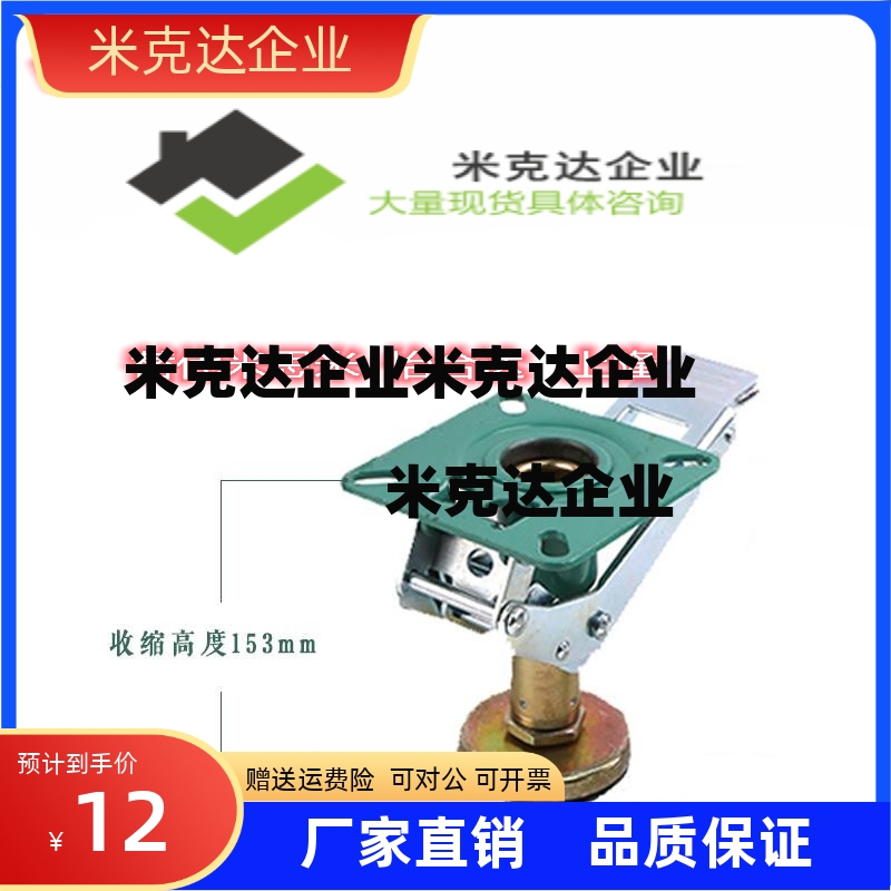 日式地刹器 WAP01-4  WAP01-5  WAP01-6  WAP01-8精品