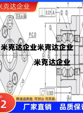 丝杆固定座 LEC01-6/8/10/12/15/20/25/30精品供应直销
