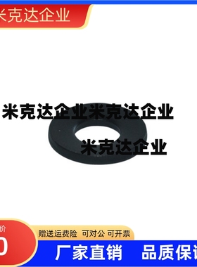 TBN51 52 53-3 4 5 6 8 10 12 14 16 18 20 22 24 27 30弹簧垫圈