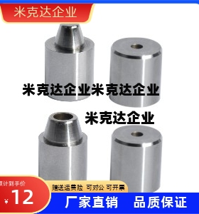定位销PAP21-D12D12CD16D20外内安装型PAP01-D20D25D30