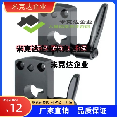 小型位置显示器夹板DPNKM DPNK8 DPNK10 DPNK12 DPNK14