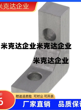 加强筋 RQDB RADM RQDW30/40/50/60/80/100-30 40/50/60