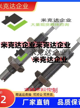 MAKS1412H缓冲器c-MAKC1612L0805/1008/1410/2016/0604/25