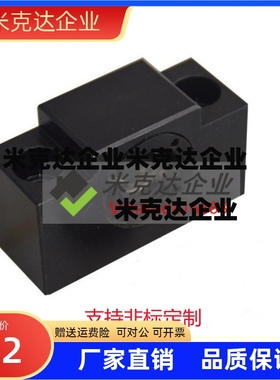 LEC51/41丝杠22支座42固定侧23/LEB21/23/31-6 8 10 12 15