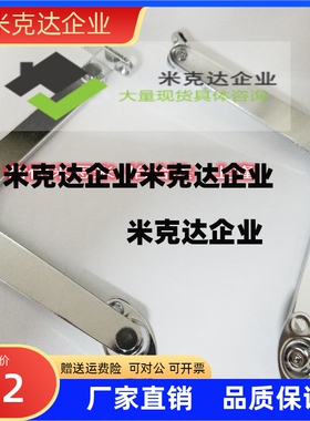 STYTL STYTR STYF129 STYF166 STYTML134 不锈钢304撑杆