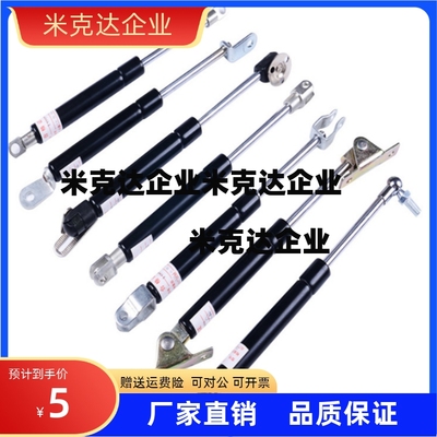 气弹簧FHJ16-15050 15070 15090 15100 18090 18100 A K B C D E