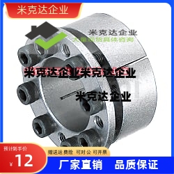 免键轴衬MLMP MLHS10/12/15/16/17/20/25/28/30/32/35/38