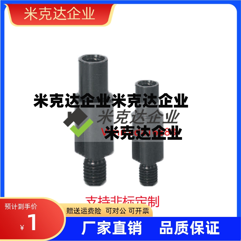 LXAA PLXAA SLXAA3 4 5 6 8 10-F悬臂销扣环轴承用直柱六角