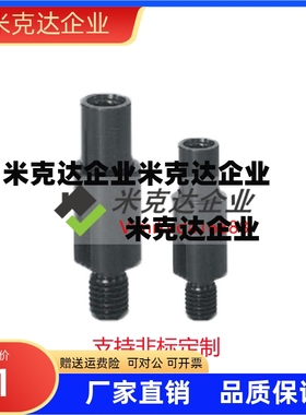 LXAA PLXAA SLXAA3 4 5 6 8 10-F悬臂销扣环轴承用直柱六角