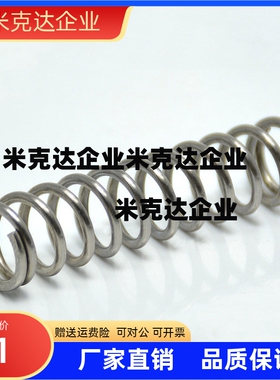 YFUF-D5-L39 L40 L41 L42 L43 L44 L45 L46 L47 L48 L49 L50-A/B