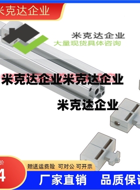 面板加强型支架 HCBR/HCBRB5/6/6S/8/8-45精品供应厂销