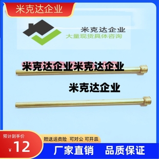 WWJ WCPF WCPK WCPFT精品供应 盘铣运水针