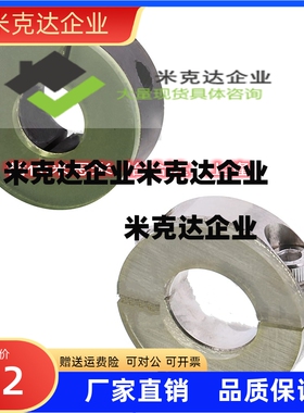 带聚氨酯固定环SCD/PSCD/SCSPD/SSCD/PSCSPD12 16 20 25