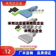 AFTSP10 AFTSP空气AFTSF喷嘴喷头AFTSS15/AFTSA/AFTRSW60