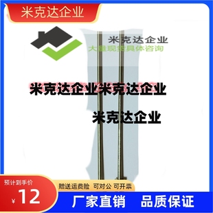 WCPK2 运水针 WCPK3 压入式 模具冷却管 WCPK4 模具运水针