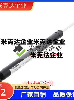 -D-D-S50/60/70/80/90/10015氮气C/A气弹簧GSB15-E-E/30