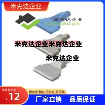 AFTSP10 AFTSP空气AFTSF喷嘴喷头AFTSS15/AFTSA/AFTRSW60