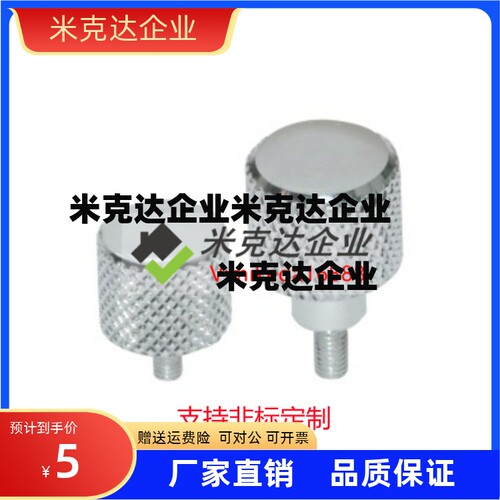 HAX51 HAX52 HAX56 HAX61 HAX62 HAX66 标准把手 网纹把手
