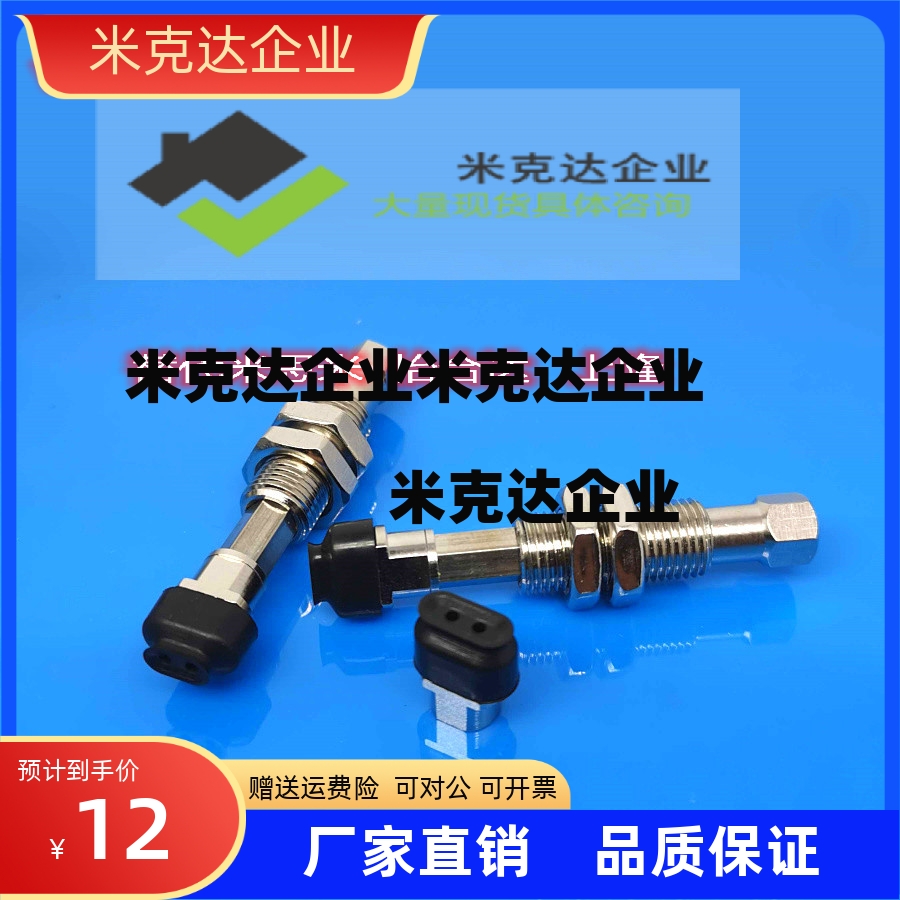 真空吸盘ZP2-T4010WN-B5 ZP2-T4020WS-B5 ZP2-T4030WN-B5