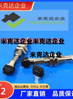 真空吸盘ZP2-T4010WN-B5 ZP2-T4020WS-B5 ZP2-T4030WN-B5