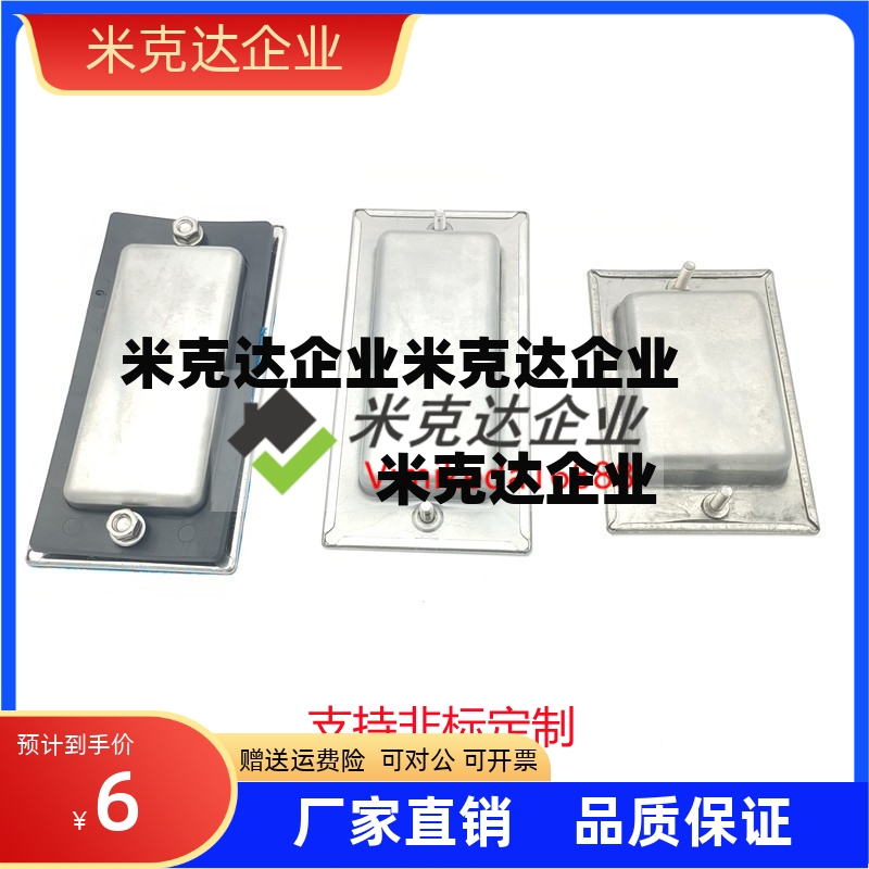 304不锈钢XAD01/05-119/120拉手c-UWAUNS120/90/A-1153S/