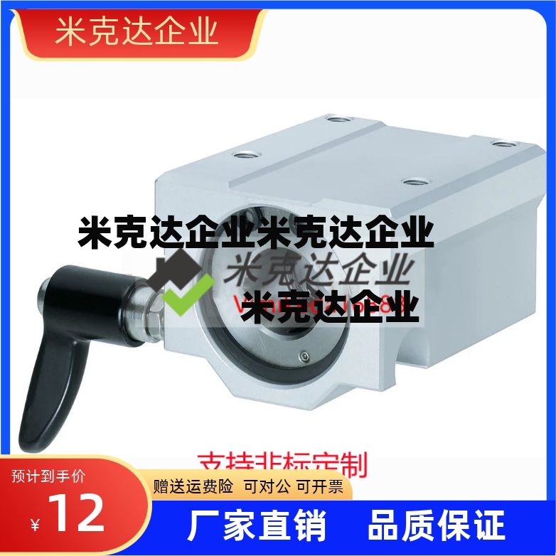 带夹紧把手直线轴承LHBBC16 LHBBWC20 LHBLC25锁紧LHBLWC30