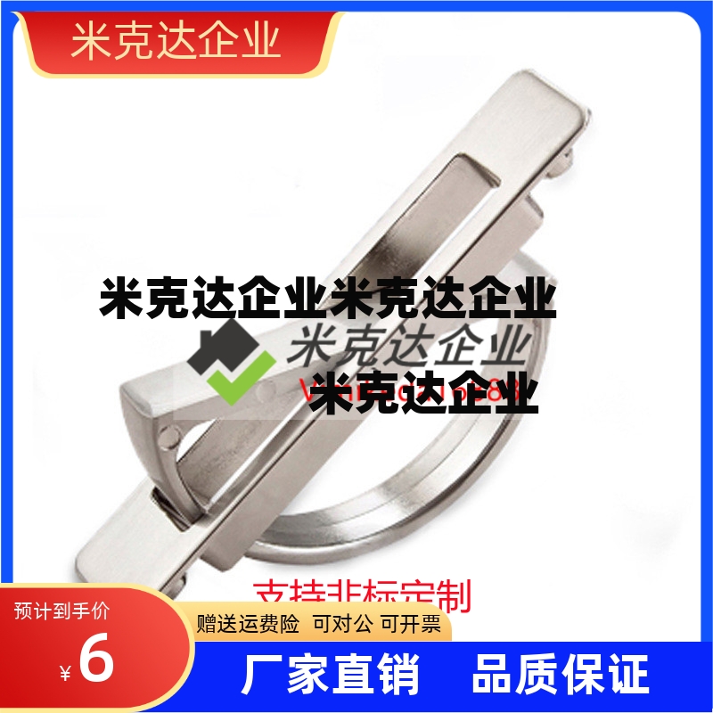 L75榻榻24/21把手XAC22/23-L100/L115旋转L125方形拉手