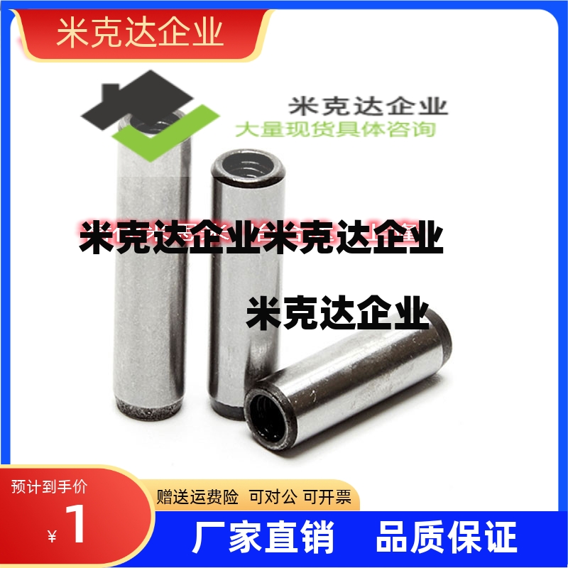 MSTH5/6/8/10/12/13/16/20-10-15-20-25-30-35-40-50-60