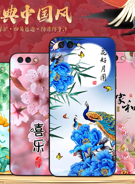 luckrider适用于oppor11plus手机壳r11plusma中老人用r11plustma防摔保护套 oopp硅胶软外壳r11plus高级感opo