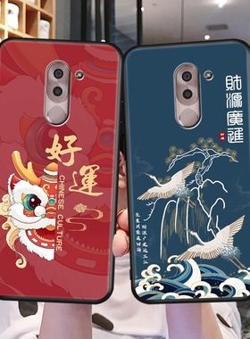 luckrider适用于荣耀畅玩6X手机壳龙年新款外壳mate9lite中国风畅玩6X网红男女bln-tl1创意个性畅玩6X小众文