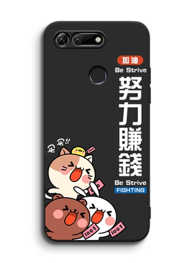 luckrider适用于荣耀v20手机壳pct-al10全包防摔honorv20简约时尚pct-tl10男女款huawei网红保护套。荣誉v20
