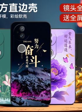 luckrider适用于vivos20手机壳Vovis20软触磨砂感vivioS2o保护套viv0s20高颜值外观炫vos20外壳vovos20时尚男