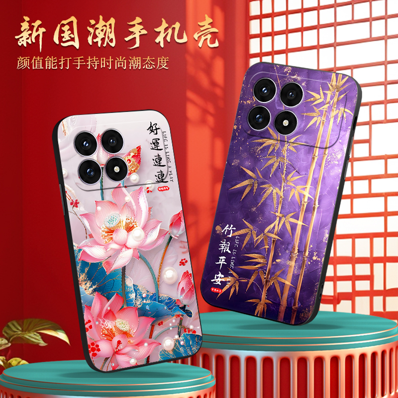 luckrider适用于红米k90手机壳2510drk44c好运连连6.59寸软防摔。红迷k90带贴膜保护套hongmik90高端大气外壳