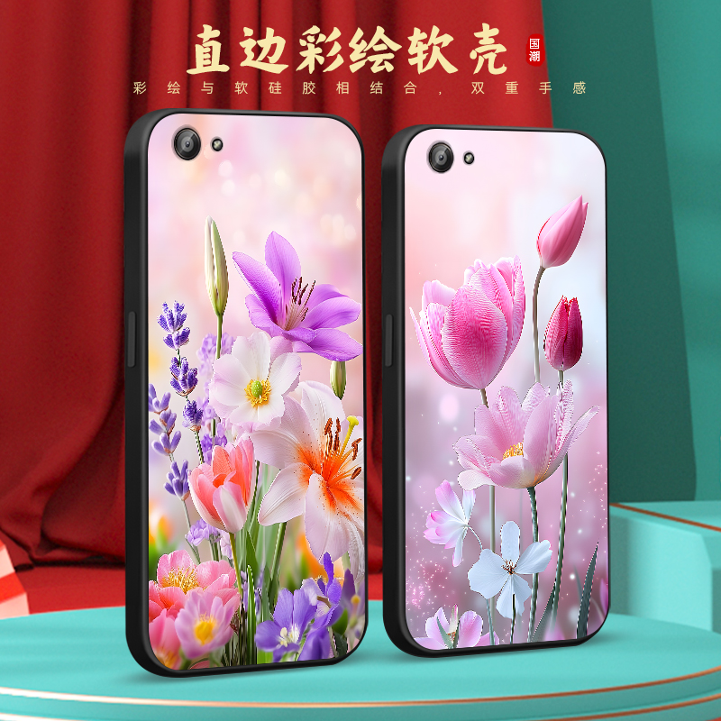 luckrider适用于vivox7Plus手机壳x7plusl软vibo花朵vovix7pls保护套。v1v0x7pls防摔voivx7P硅胶v1vo氛围感