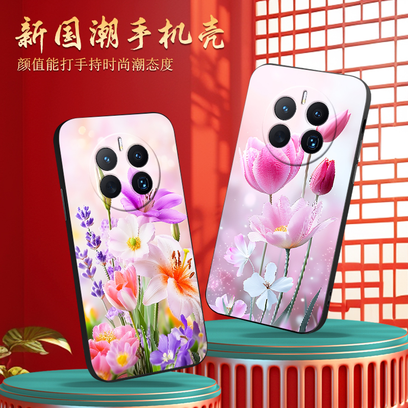 luckrider适用于华为Mate50E手机壳CET-AL60仙女化为 Mate5oe春日氛围感cet-al60女王Hwmαte50e韩系软硅胶唯
