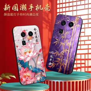 luckrider适用于oppofindx6手机壳pgfm10新款 fnidx6软壳findx6网红opofindx6保护套0p 0pp0findx6防摔opoo中式