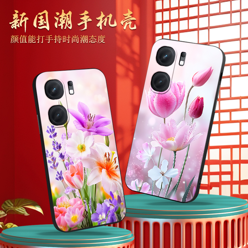 luckrider适用于vivoiqooneo9pro手机壳iqooneo9韩系V2339A唯美v2339a外壳Ipooneo9pro花朵爱酷 Ne09pro硅胶i