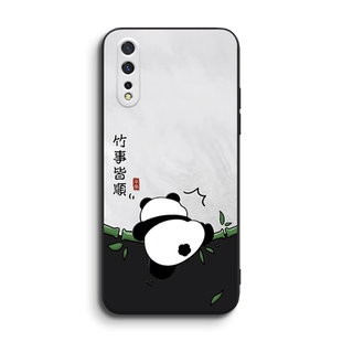 luckrider适用于vivoiqooneo手机壳v1914a保护套iqooreno创意全包边y7s简约可爱viv0iqooneo软套iqooneo855版