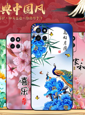 luckrider适用于realmev11s手机壳rmx3125唯美个性oppo真我v11防摔保护套rmx3121软硅胶rmx3122创意外壳oppo