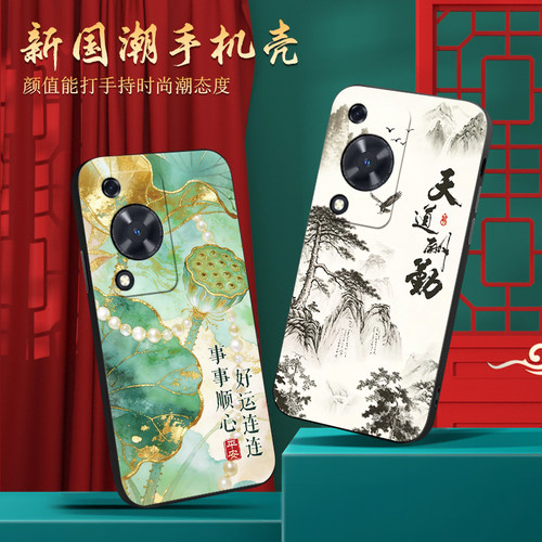 网红爆款适用华为畅享70s手机壳