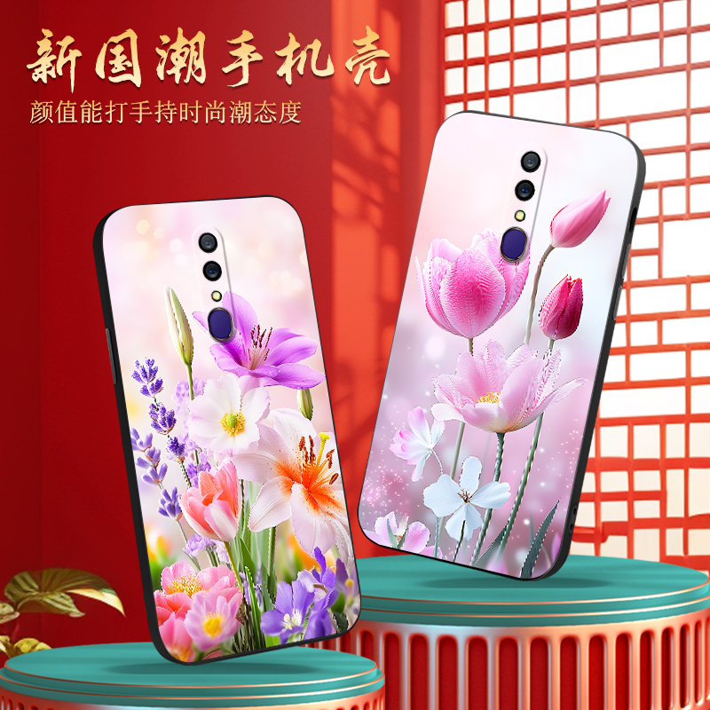 luckrider适用于OPPOA9x手机壳PCAT10唯美m防摔OpOPa9韩系pcam10春日氛围感pcat10软PCAM10硅胶pcem00保护套a