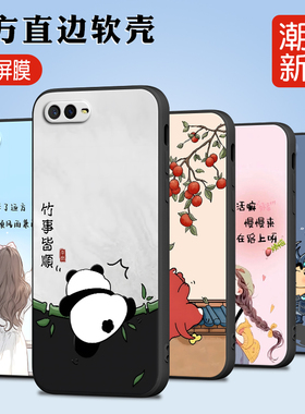 luckrider适用于oppor15x手机壳oppor15x新款k1防摔opp0r15x软壳pbcm10网红kl保护套opr15x男女pbcm30简约opp