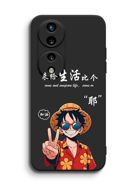 luckrider适用于华为荣耀70手机壳fne-an00全包防摔honor70网红。荣誉70简约huawei学生情侣h0nor70简约fne-a